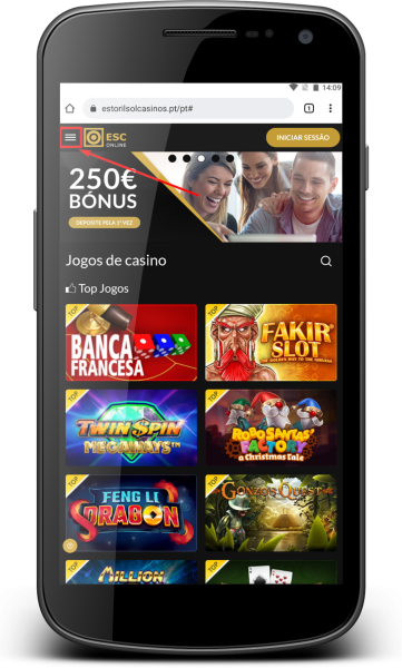 ESC Online App